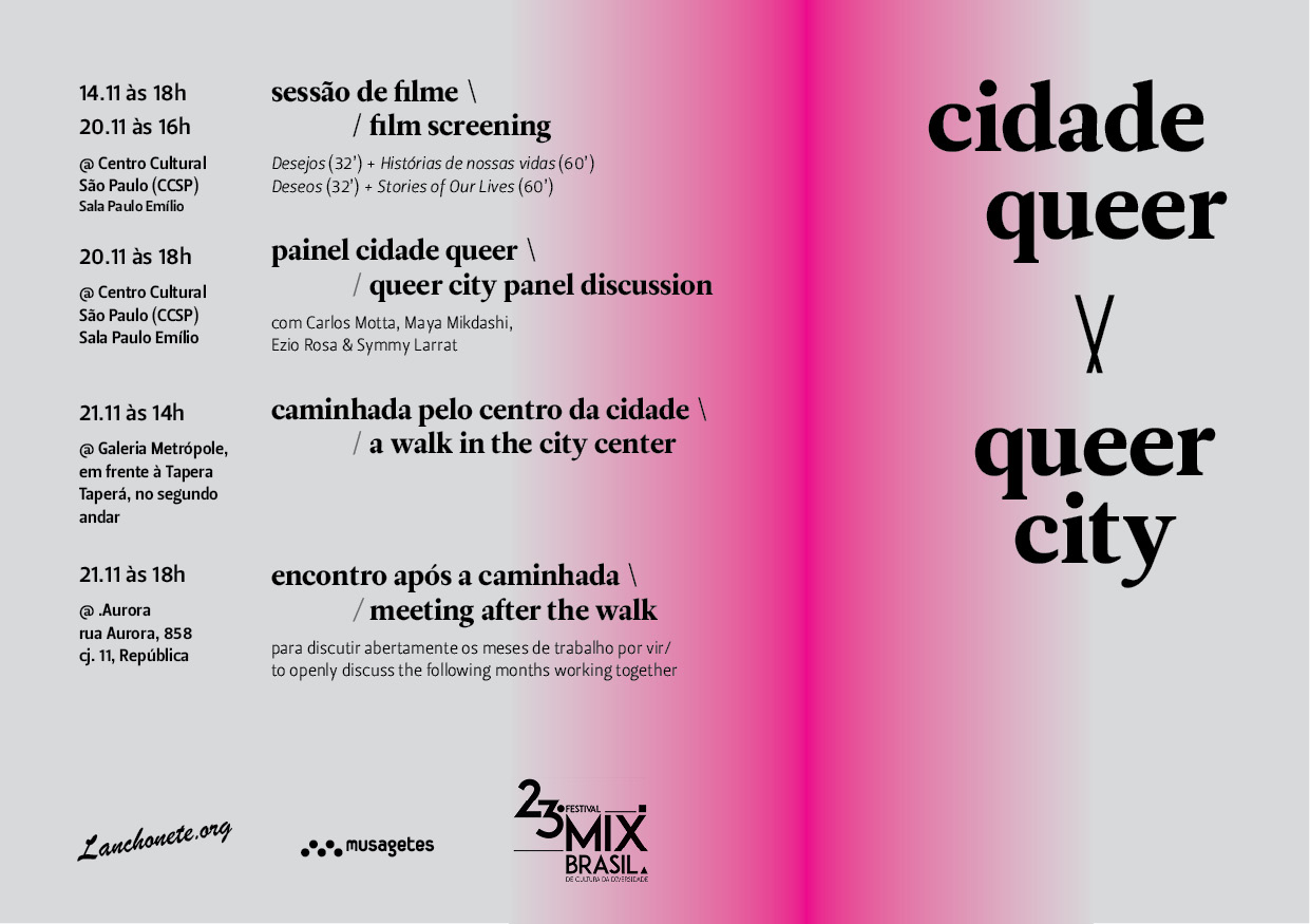 flier_queercity